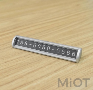 Тимчасова карта парковки Xiaomi Guildford Temporary Parking Card Silver