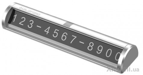 Временная карта парковки Xiaomi Guildford Temporary Parking Card Silver