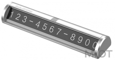 Тимчасова карта парковки Xiaomi Guildford Temporary Parking Card Silver