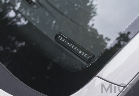 Тимчасова карта парковки Xiaomi Guildford Temporary Parking Card Black