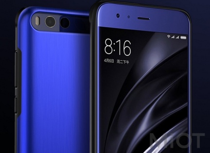 Чохол бампер Xiaomi Guildford до смартфонів Mi 6 Blue