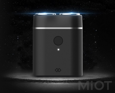 Електробритва Xiaomi Handx (ZHIBAI) Portable Electric Shaver Black YTS100