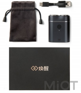 Електробритва Xiaomi Handx (ZHIBAI) Portable Electric Shaver Black YTS100