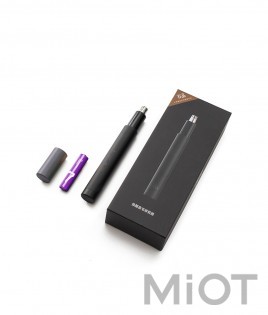 Тример Xiaomi Handx (ZhiBai) Rejuvenating Mini Nose Hair Trimmer HN1