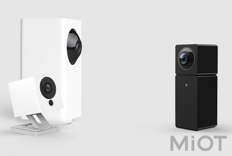 Панорамна IP-камера Xiaomi Hualai Panoramic Smart Camera 360 QF3