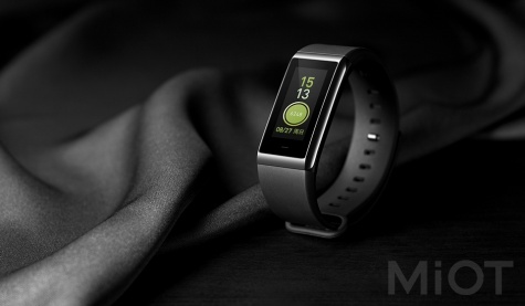 Фітнес браслет Xiaomi AMAZFIT Cor Black (A1702CB)