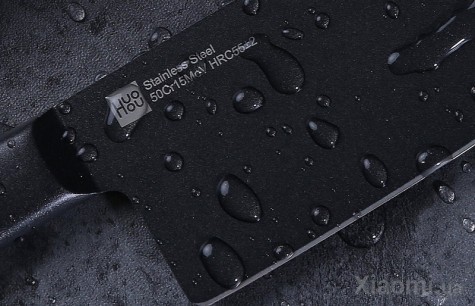 Набор ножей Xiaomi Huo Hou Black non-stick heat knife 2 psc. set