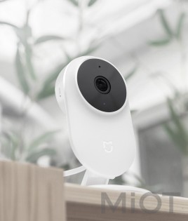 IP камера Mi Home (Mijia) 1080P White SXJ02ZM
