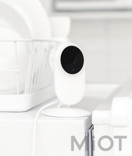 IP камера Mi Home (Mijia) 1080P White SXJ02ZM