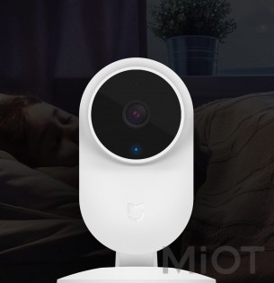 IP камера Mi Home (Mijia) 1080P White SXJ02ZM