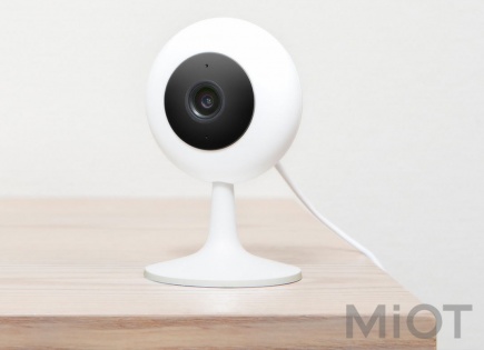 IP-Камера Xiaomi Xiaobai iMi Smart Camera