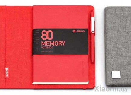 Набор Xiaomi KACO Classic Business Gift Set Memory Alio Notebook + Multi-Function Bag Red