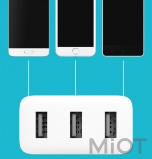 Зарядний пристрій Xiaomi KingMi 3 USB White QMCDZ08