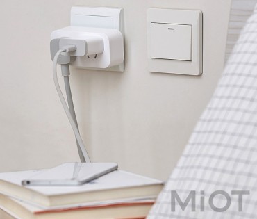 Розгалужувач Xiaomi KingMi Power Strip (2 розетки; без USB) White QZ0200