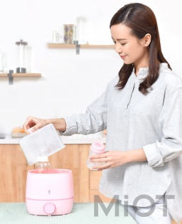 Нагрівач дитячих бутилочок Xiaomi Kola Mama Pink KEN02