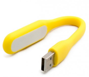 Лампа Xiaomi Mi LED Yellow Ліцензія