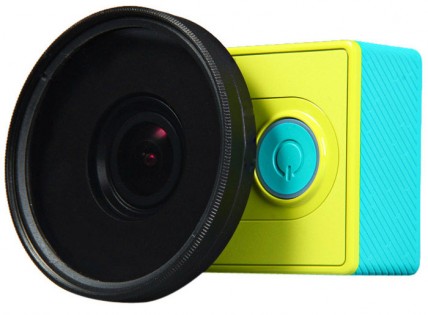 Набор для Xiaomi Yi Sport Объектив 52 мм + крышка для объектива Gray