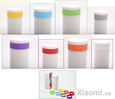 Термос LUMI Super Light Stainless Steel Vacuum Mug White