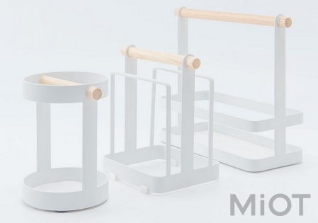 Набір підставок для столових приборів Xiaomi Maison Maxx Kitchen shelves White