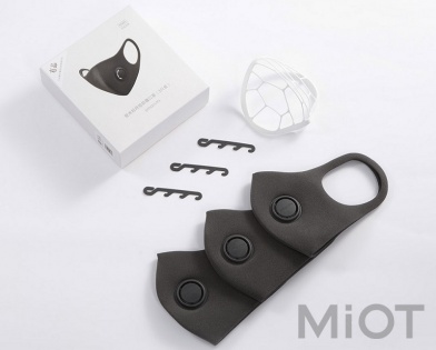 Маска для очищення повітря Xiaomi SmartMi Black 3pcs