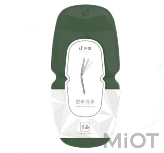 Масажна накладка для спини Le Fan Xiaomi LF Dark Green Xiaomi LF-MB001OLV