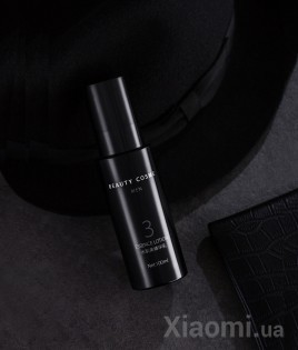 Набор по уходу за кожей мужская серия Xiaomi Beauty Cosme