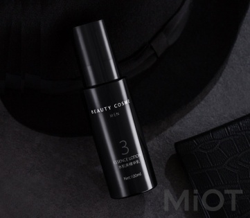 Набір по догляду за шкірою чоловіча серія Xiaomi Beauty Cosme