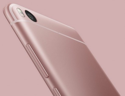 Смартфон Xiaomi Mi 5s 3/64 Gold