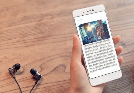 Смартфон Xiaomi Mi 5s 3/64 Gold