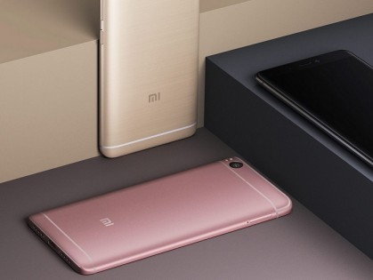 Смартфон Xiaomi Mi 5s 3/64 Gold