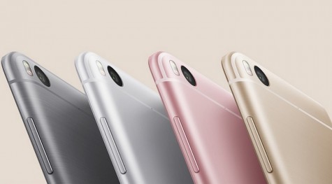Смартфон Xiaomi Mi 5s 3/64 Rose Gold
