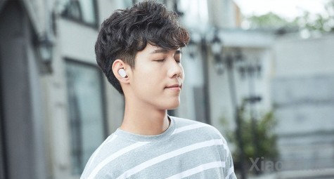 Наушники Xiaomi Mi AirDots Youth Edition White TWSEJ02LM