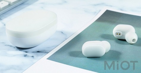 Навушники Xiaomi Mi AirDots Youth Edition White TWSEJ02LM