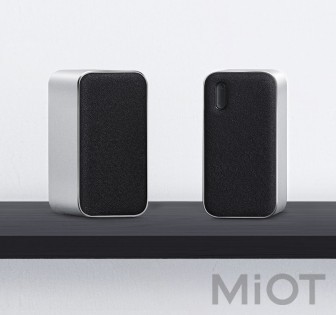 Аудіоколонки Xiaomi Mi Bluetooth Computer Speaker Grey (XMYX04YM)
