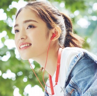 Наушники Xiaomi Mi Bluetooth Neckband Earphones Basic Orange LYXQEJ02JY