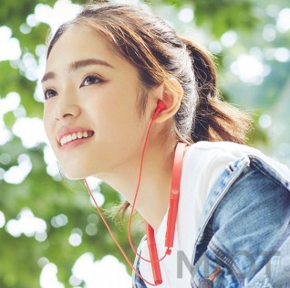 Навушники Xiaomi Mi Bluetooth Neckband Earphones Basic Orange LYXQEJ02JY