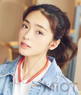 Навушники Xiaomi Mi Bluetooth Neckband Earphones Basic Orange LYXQEJ02JY