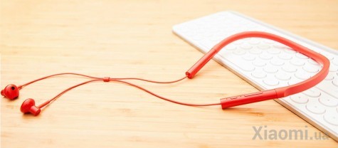 Наушники Xiaomi Mi Bluetooth Neckband Earphones Basic Orange LYXQEJ02JY