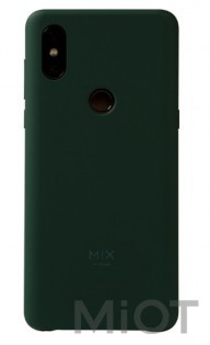 Чохол бампер Xiaomi Mi Frosted Shield Xiaomi Mi Xiaomi MiX 3 Green