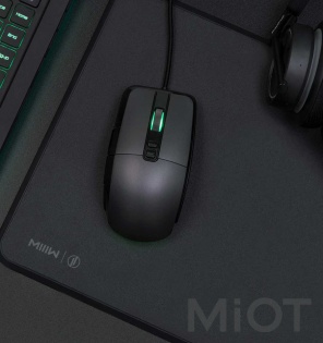 Мишка Xiaomi Mi Gaming Mouse Black XMYXSB01MW