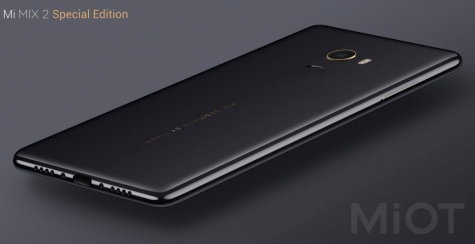 Смартфон Xiaomi Mi Mix 2 Special Edition Black 8/128Gb