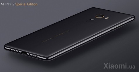 Смартфон Xiaomi Mi Mix 2 Special Edition Black 8/128Gb
