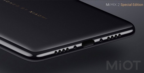 Смартфон Xiaomi Mi Mix 2 Special Edition Black 8/128Gb