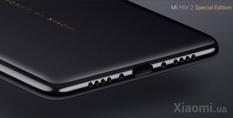 Смартфон Xiaomi Mi Mix 2 Special Edition Black 8/128Gb