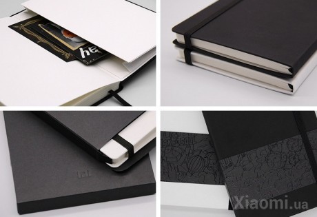 Записная книжка Xiaomi Mi Notepad Multifunctional Black