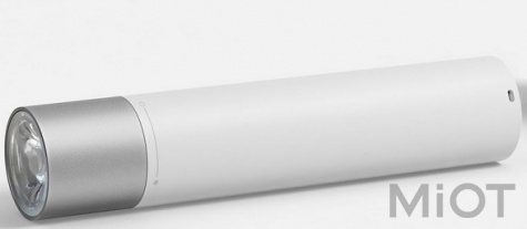 Ліхтарик Xiaomi Mi Portable Flashlight + Power Bank 3350 мАч White