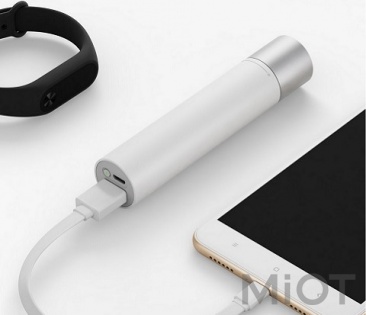 Ліхтарик Xiaomi Mi Portable Flashlight + Power Bank 3350 мАч White
