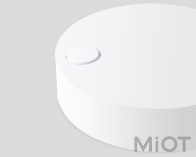Спалах для смартфонів Xiaomi Mi Selfie Light Clip White YMBGD001