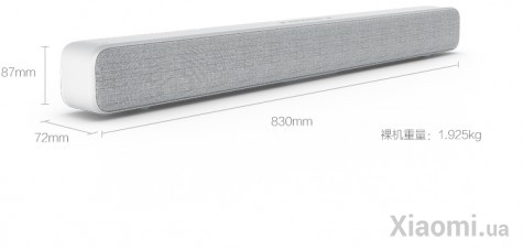 Mi TV AUDIO Speaker Soundbar White MDZ-27-DA