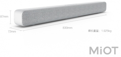 Mi TV AUDIO Speaker Soundbar White MDZ-27-DA